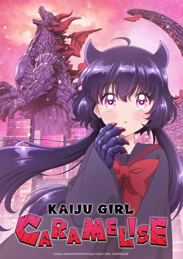 Kaiju Qiz Karameliz posteri